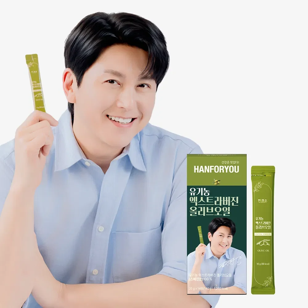 회사와 외출용으로 나누어 챙기려면 · 한포유 14포